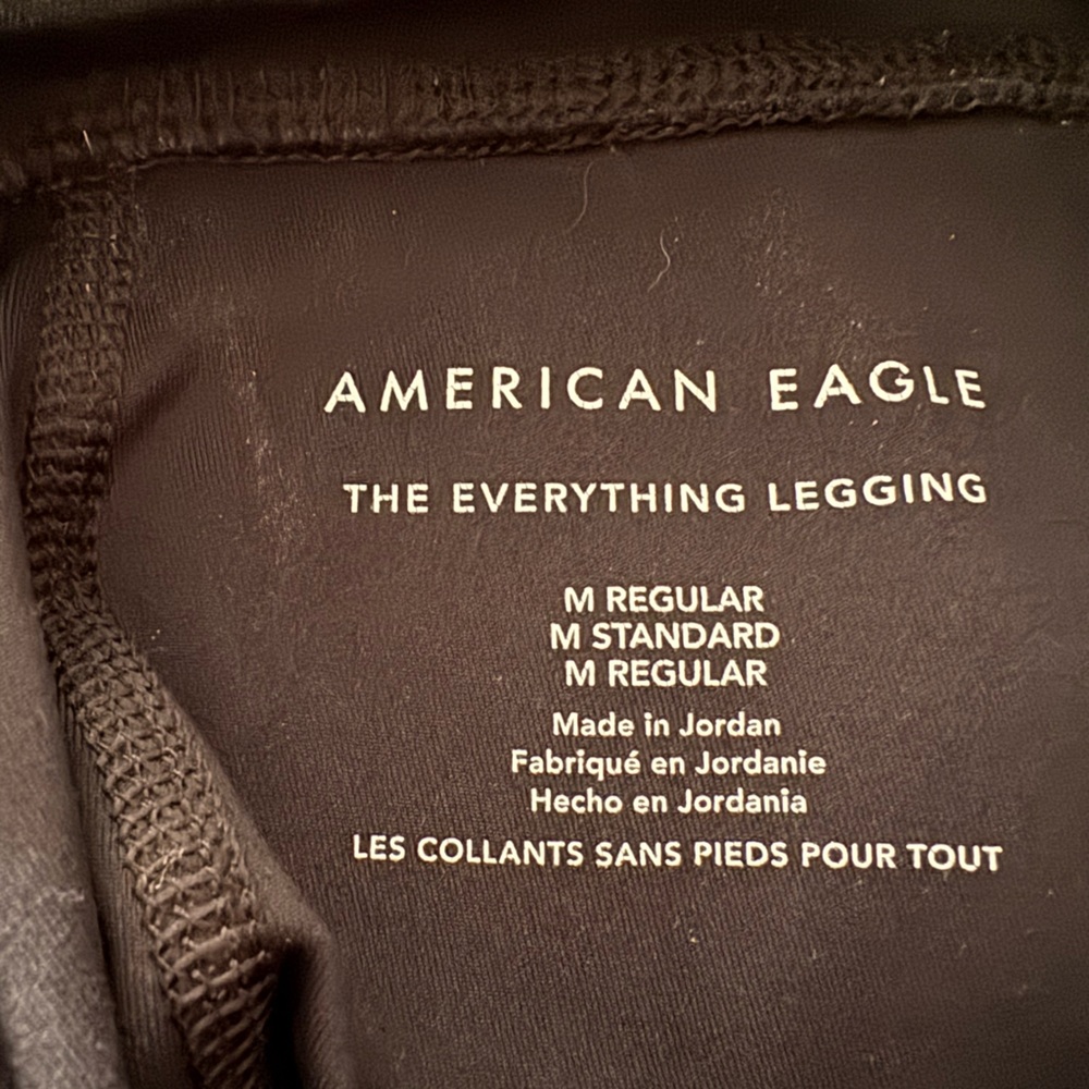 American eagle yoga pants